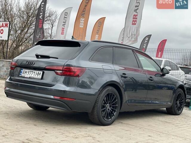 Серый Ауди А4, объемом двигателя 2 л и пробегом 268 тыс. км за 18799 $, фото 14 на Automoto.ua