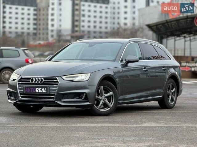 Серый Ауди А4, объемом двигателя 1.97 л и пробегом 224 тыс. км за 22000 $, фото 2 на Automoto.ua