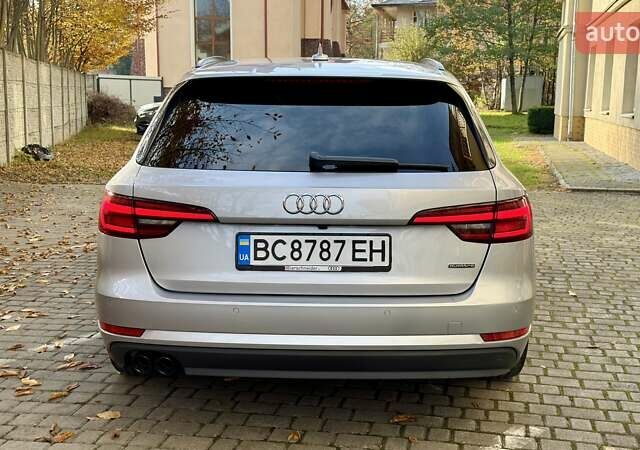 Сірий Ауді А4, об'ємом двигуна 1.97 л та пробігом 224 тис. км за 23500 $, фото 1 на Automoto.ua