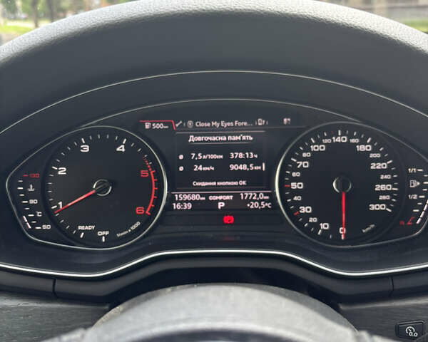 Серый Ауди А4, объемом двигателя 1.97 л и пробегом 160 тыс. км за 20500 $, фото 13 на Automoto.ua