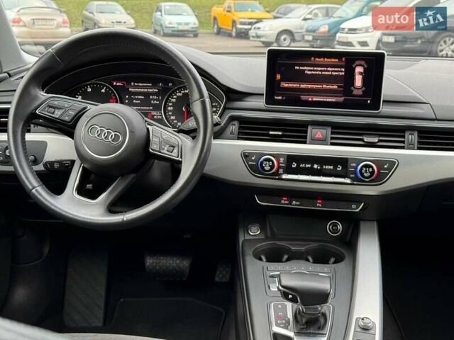 Серый Ауди А4, объемом двигателя 1.97 л и пробегом 224 тыс. км за 22000 $, фото 73 на Automoto.ua