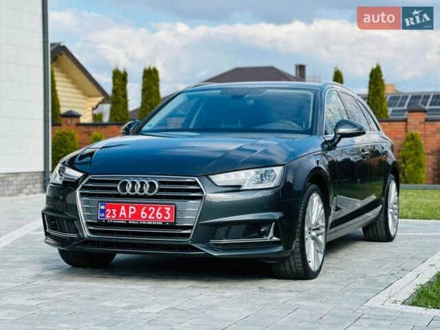 Серый Ауди А4, объемом двигателя 2 л и пробегом 188 тыс. км за 21950 $, фото 3 на Automoto.ua