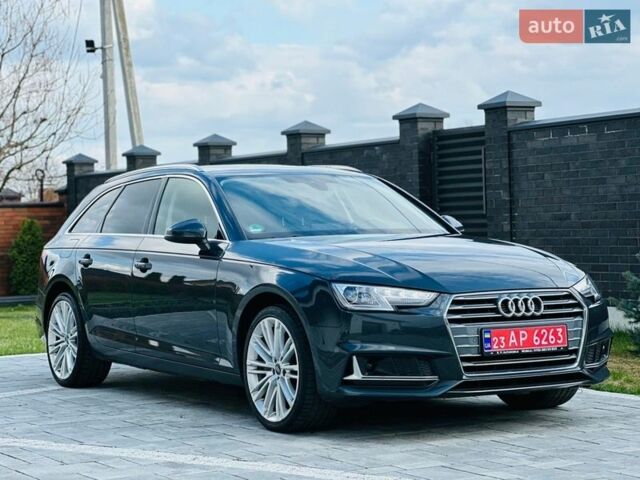 Серый Ауди А4, объемом двигателя 2 л и пробегом 188 тыс. км за 21950 $, фото 10 на Automoto.ua