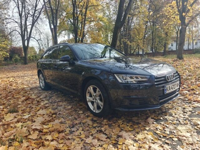 Серый Ауди А4, объемом двигателя 2 л и пробегом 265 тыс. км за 16292 $, фото 1 на Automoto.ua