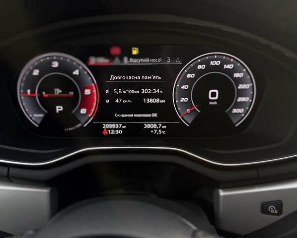 Серый Ауди А4, объемом двигателя 1.97 л и пробегом 210 тыс. км за 24300 $, фото 14 на Automoto.ua