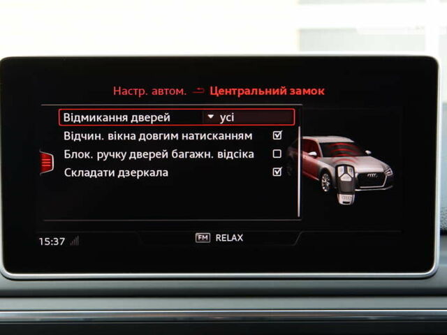 Серый Ауди А4, объемом двигателя 3 л и пробегом 146 тыс. км за 33700 $, фото 52 на Automoto.ua