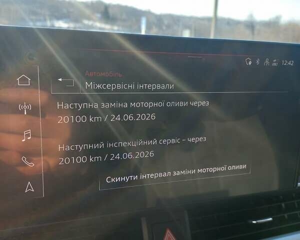 Сірий Ауді А4, об'ємом двигуна 2 л та пробігом 217 тис. км за 21799 $, фото 35 на Automoto.ua