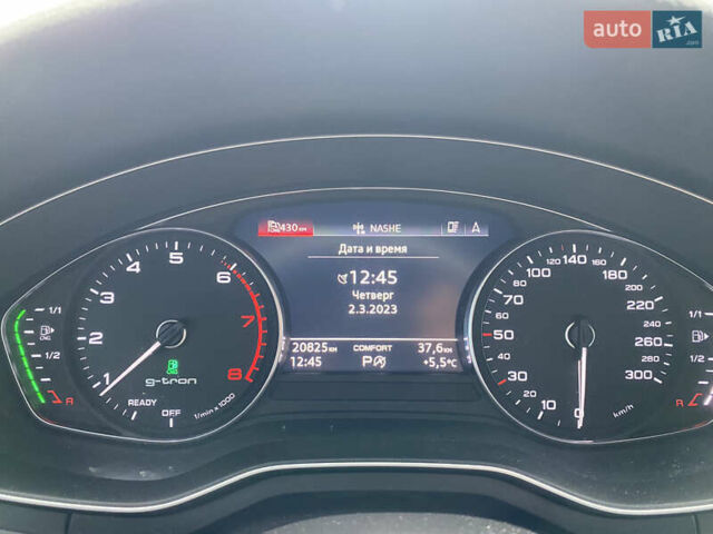 Серый Ауди А4, объемом двигателя 2 л и пробегом 30 тыс. км за 35900 $, фото 59 на Automoto.ua