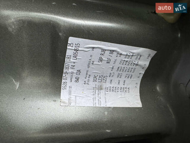 Серый Ауди А4, объемом двигателя 2.97 л и пробегом 70 тыс. км за 45999 $, фото 29 на Automoto.ua