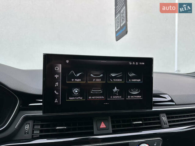 Сірий Ауді А4, об'ємом двигуна 1.97 л та пробігом 152 тис. км за 36900 $, фото 46 на Automoto.ua