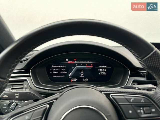 Сірий Ауді А4, об'ємом двигуна 1.97 л та пробігом 152 тис. км за 36900 $, фото 43 на Automoto.ua