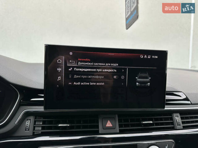 Сірий Ауді А4, об'ємом двигуна 1.97 л та пробігом 152 тис. км за 36900 $, фото 47 на Automoto.ua