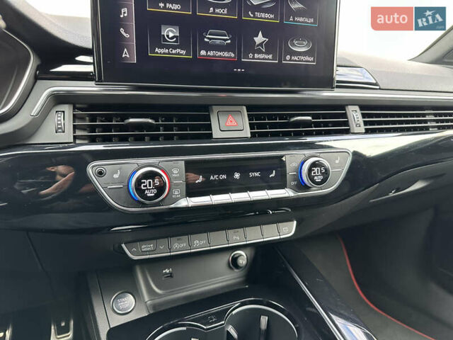 Сірий Ауді А4, об'ємом двигуна 1.97 л та пробігом 152 тис. км за 36900 $, фото 53 на Automoto.ua