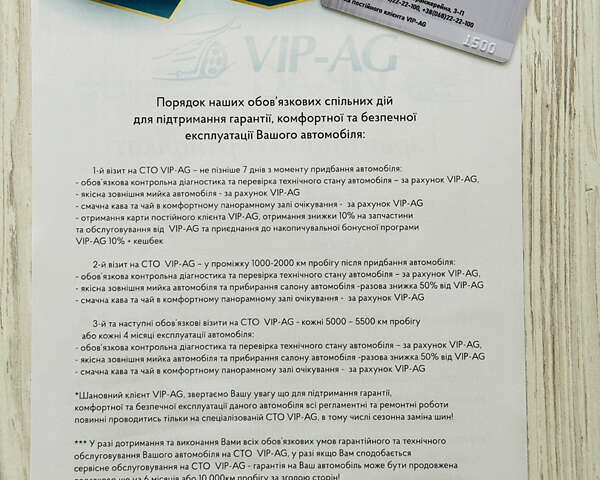 Серый Ауди А4, объемом двигателя 2 л и пробегом 16 тыс. км за 37999 $, фото 109 на Automoto.ua