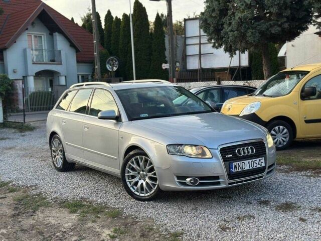 Сірий Ауді А4, об'ємом двигуна 2 л та пробігом 239 тис. км за 1500 $, фото 1 на Automoto.ua