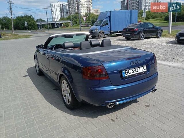 Синий Ауди А4, объемом двигателя 2.5 л и пробегом 248 тыс. км за 4999 $, фото 12 на Automoto.ua