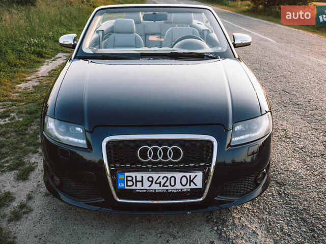 Синий Ауди А4, объемом двигателя 1.8 л и пробегом 218 тыс. км за 7400 $, фото 1 на Automoto.ua