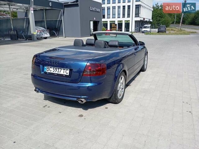 Синий Ауди А4, объемом двигателя 2.5 л и пробегом 248 тыс. км за 5500 $, фото 13 на Automoto.ua