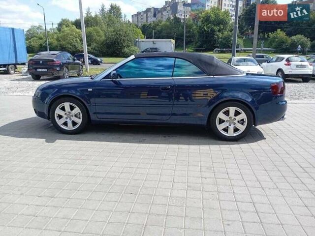 Синий Ауди А4, объемом двигателя 2.5 л и пробегом 248 тыс. км за 5900 $, фото 1 на Automoto.ua