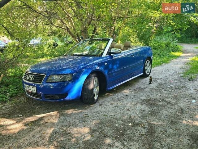 Синий Ауди А4, объемом двигателя 2.5 л и пробегом 278 тыс. км за 5500 $, фото 5 на Automoto.ua