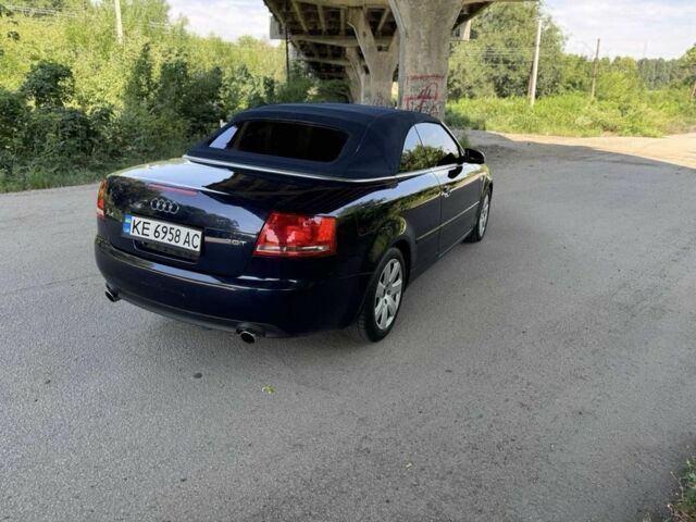 Синий Ауди А4, объемом двигателя 2 л и пробегом 220 тыс. км за 4999 $, фото 3 на Automoto.ua