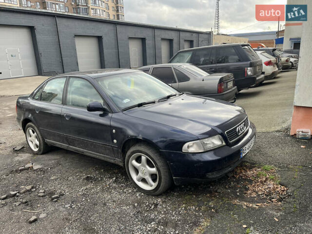 Синий Ауди А4, объемом двигателя 1.6 л и пробегом 232 тыс. км за 3599 $, фото 1 на Automoto.ua