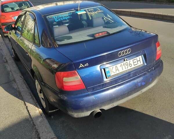 Ауди А4 1998 в Киеве на Automoto.ua Синий Ауди А4, объемом двигателя 1.78 л и пробегом 400 тыс. км за 2500 $, фото 1 на Automoto.ua