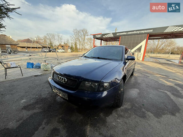 Синий Ауди А4, объемом двигателя 1.8 л и пробегом 350 тыс. км за 5000 $, фото 1 на Automoto.ua