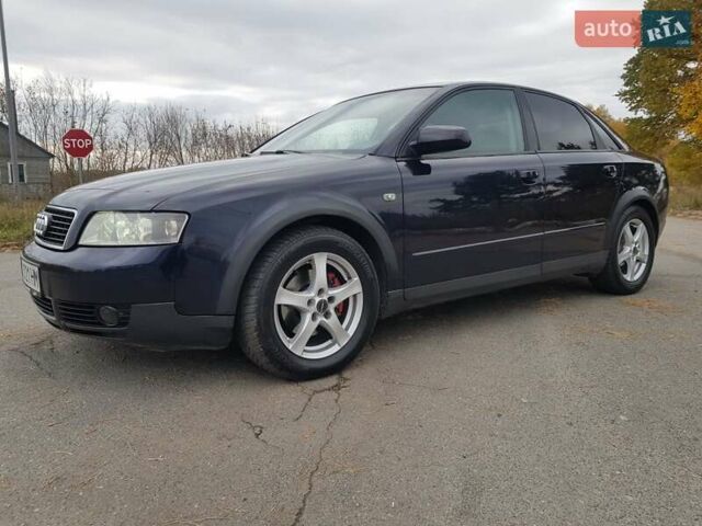 Синій Ауді А4, об'ємом двигуна 1.9 л та пробігом 275 тис. км за 4600 $, фото 4 на Automoto.ua