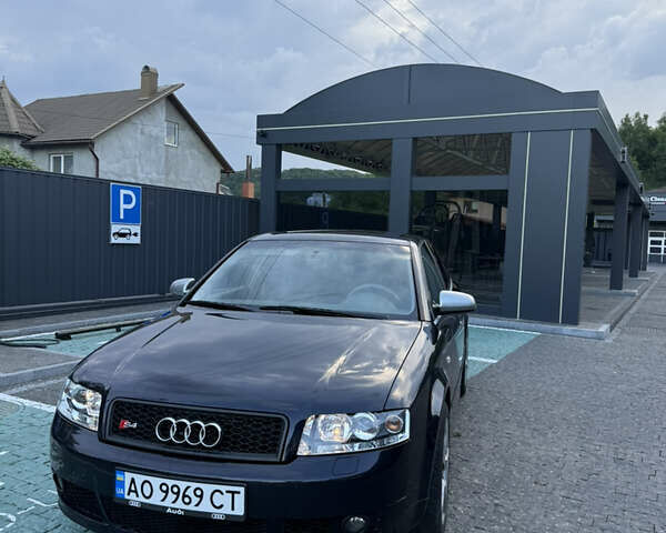 Синий Ауди А4, объемом двигателя 2 л и пробегом 340 тыс. км за 5700 $, фото 1 на Automoto.ua