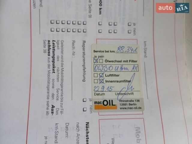 Синій Ауді А4, об'ємом двигуна 2 л та пробігом 187 тис. км за 4950 $, фото 5 на Automoto.ua