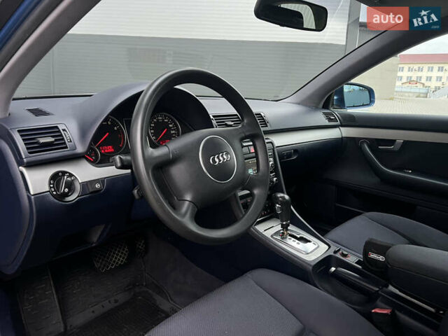 Ауди А4 2002 в Тернополе на Automoto.ua Синий Ауди А4, объемом двигателя 1.78 л и пробегом 296 тыс. км за 4850 $, фото 24 на Automoto.ua