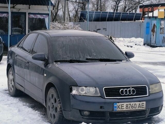 Синий Ауди А4, объемом двигателя 2.5 л и пробегом 333 тыс. км за 2300 $, фото 1 на Automoto.ua