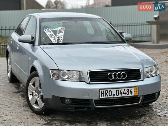 Синій Ауді А4, об'ємом двигуна 2 л та пробігом 238 тис. км за 4999 $, фото 16 на Automoto.ua