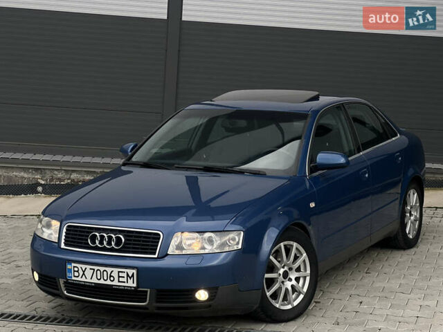 Ауди А4 2002 в Тернополе на Automoto.ua Синий Ауди А4, объемом двигателя 1.78 л и пробегом 296 тыс. км за 4850 $, фото 9 на Automoto.ua