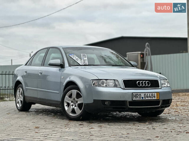 Синій Ауді А4, об'ємом двигуна 2 л та пробігом 238 тис. км за 4999 $, фото 14 на Automoto.ua