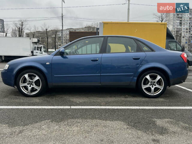 Синий Ауди А4, объемом двигателя 2.39 л и пробегом 254 тыс. км за 5999 $, фото 2 на Automoto.ua