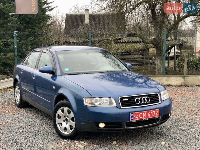 Синий Ауди А4, объемом двигателя 2 л и пробегом 200 тыс. км за 4750 $, фото 11 на Automoto.ua
