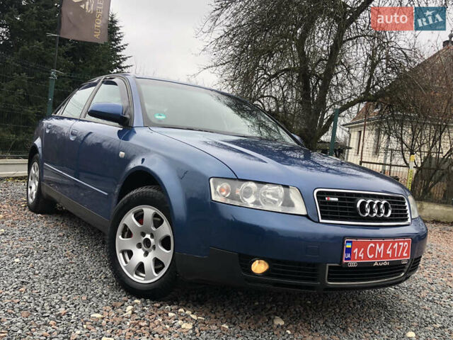 Синий Ауди А4, объемом двигателя 2 л и пробегом 200 тыс. км за 4750 $, фото 13 на Automoto.ua