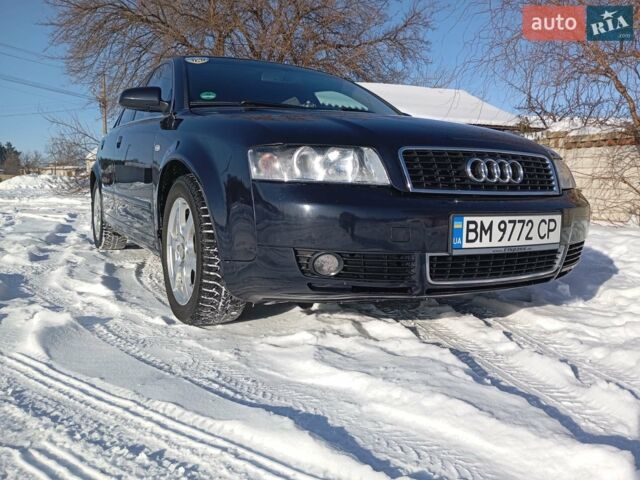 Синій Ауді А4, об'ємом двигуна 1.98 л та пробігом 258 тис. км за 5500 $, фото 20 на Automoto.ua