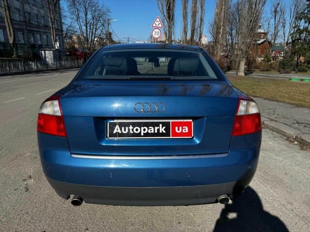 Синій Ауді А4, об'ємом двигуна 2.4 л та пробігом 254 тис. км за 4990 $, фото 7 на Automoto.ua
