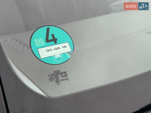 Синій Ауді А4, об'ємом двигуна 2 л та пробігом 205 тис. км за 4550 $, фото 24 на Automoto.ua