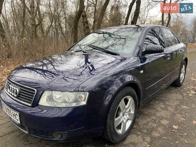 Синий Ауди А4, объемом двигателя 1.98 л и пробегом 222 тыс. км за 3999 $, фото 2 на Automoto.ua