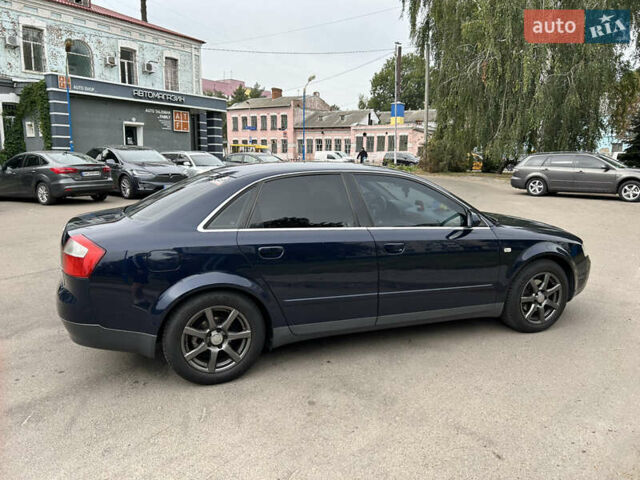 Синий Ауди А4, объемом двигателя 1.98 л и пробегом 254 тыс. км за 5750 $, фото 8 на Automoto.ua
