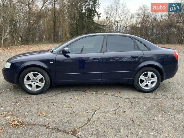 Синий Ауди А4, объемом двигателя 1.98 л и пробегом 222 тыс. км за 3999 $, фото 12 на Automoto.ua