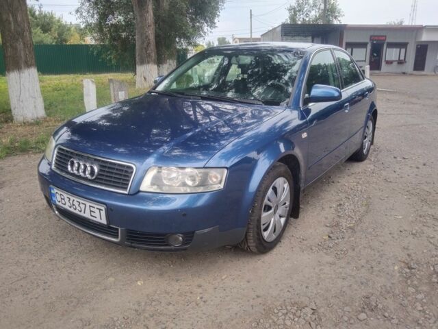 Синий Ауди А4, объемом двигателя 1.6 л и пробегом 300 тыс. км за 5350 $, фото 1 на Automoto.ua