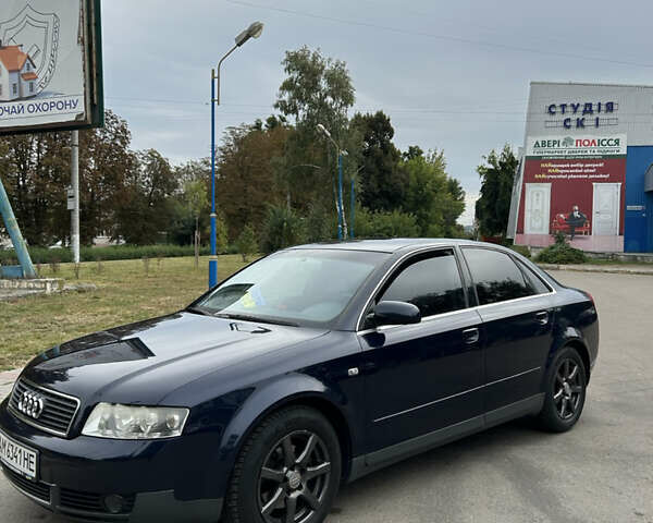 Синий Ауди А4, объемом двигателя 1.98 л и пробегом 254 тыс. км за 5750 $, фото 2 на Automoto.ua