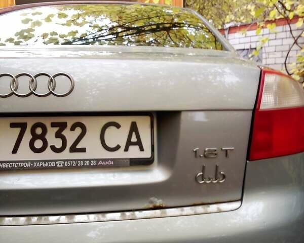 Синий Ауди А4, объемом двигателя 1.78 л и пробегом 188 тыс. км за 4800 $, фото 10 на Automoto.ua