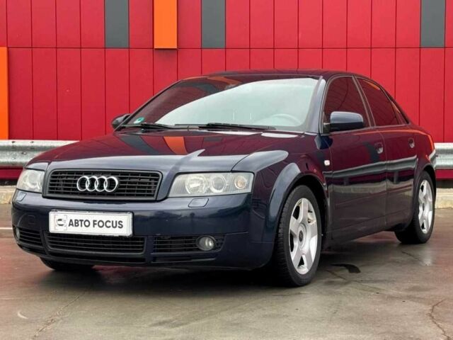 Синій Ауді А4, об'ємом двигуна 2.5 л та пробігом 336 тис. км за 6190 $, фото 3 на Automoto.ua
