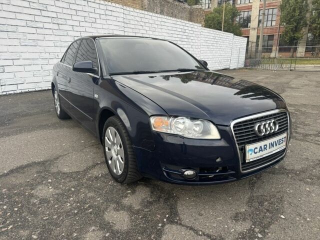 Синий Ауди А4, объемом двигателя 2.5 л и пробегом 303 тыс. км за 6000 $, фото 1 на Automoto.ua